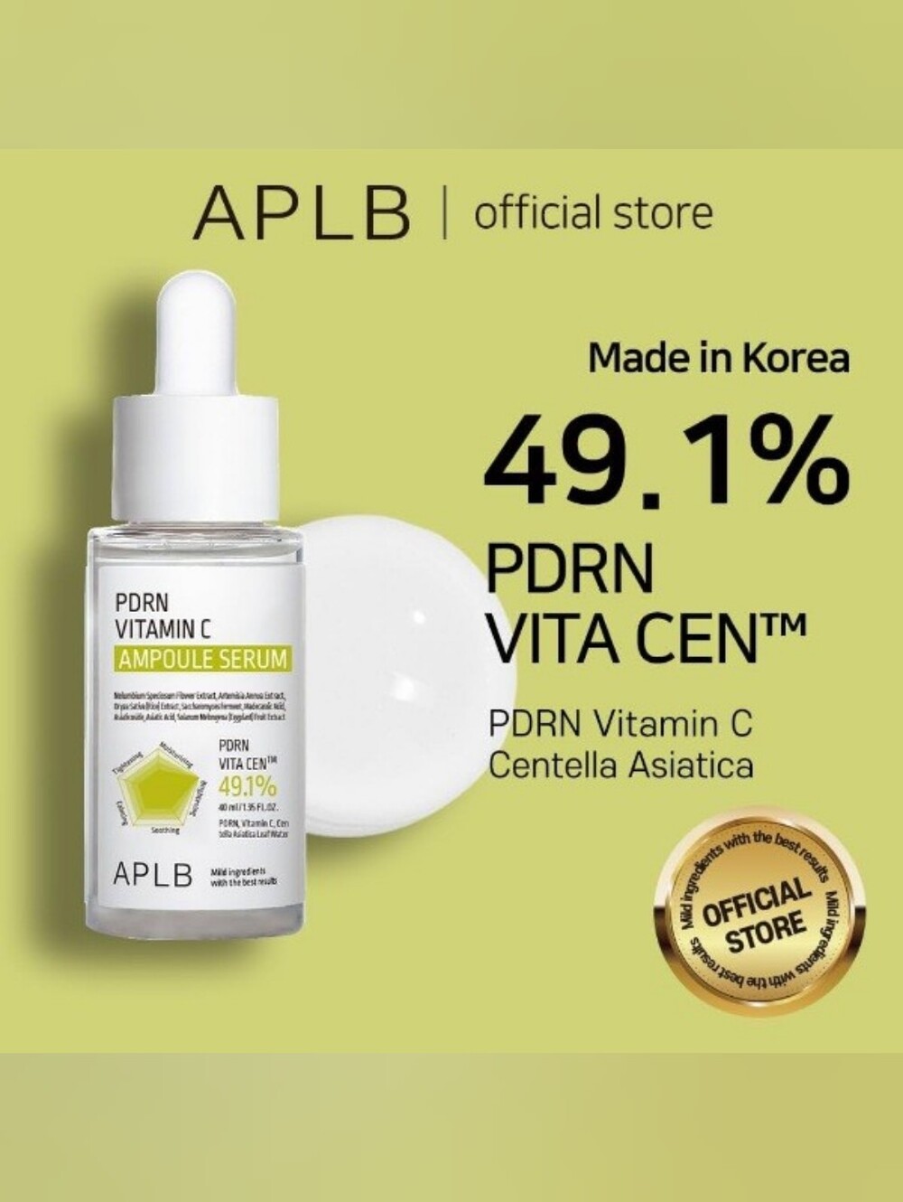 APLB PDRN Vitamin C Ampoule Serum